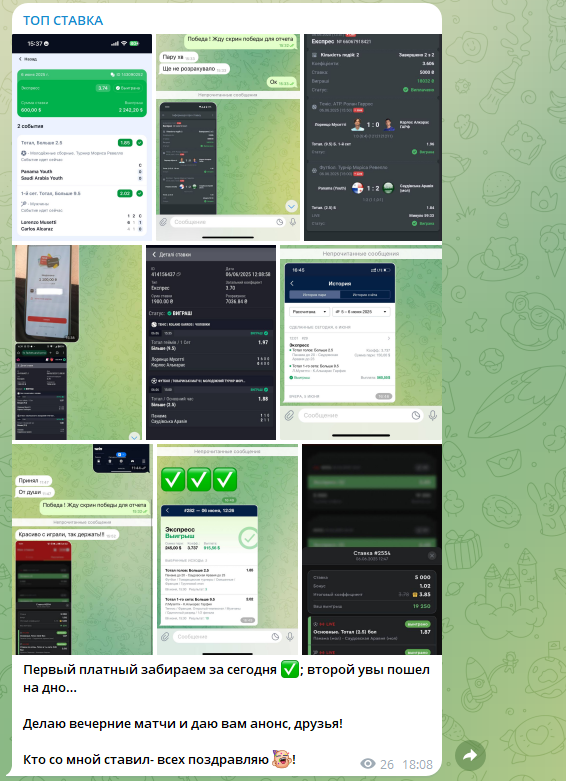 обзор OlegAdmin обзор OlegAdmin