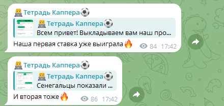 отзывы о Cappernotebook отзывы о Cappernotebook