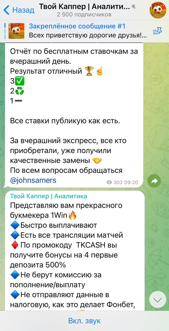 отзывы о johnsamers отзывы о johnsamers