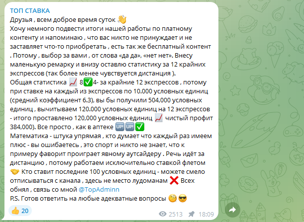 отзывы о OlegAdmin отзывы о OlegAdmin