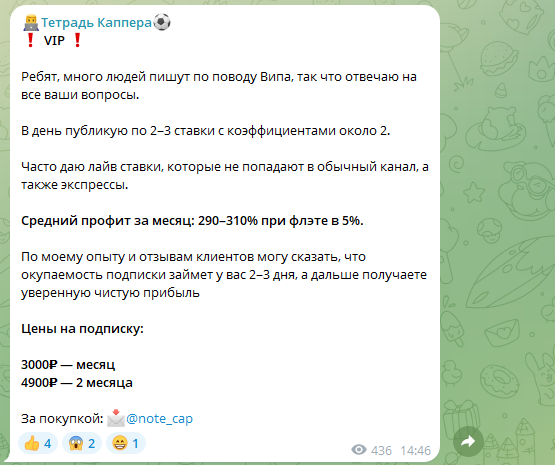 отзывы о serega_obm отзывы о serega_obm