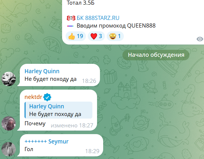 Queenbet Ставки Live отзывы Queenbet Ставки Live отзывы