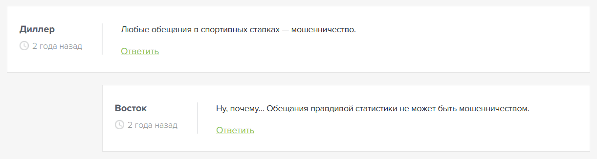 Тетрадь Каппера Тетрадь Каппера