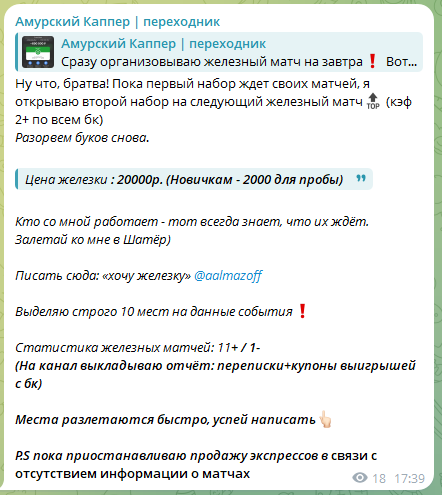 Алексей Алмазов Алексей Алмазов