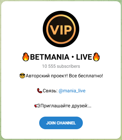 Betmania Live Betmania Live
