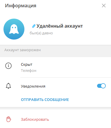 bigballs_admin bigballs_admin