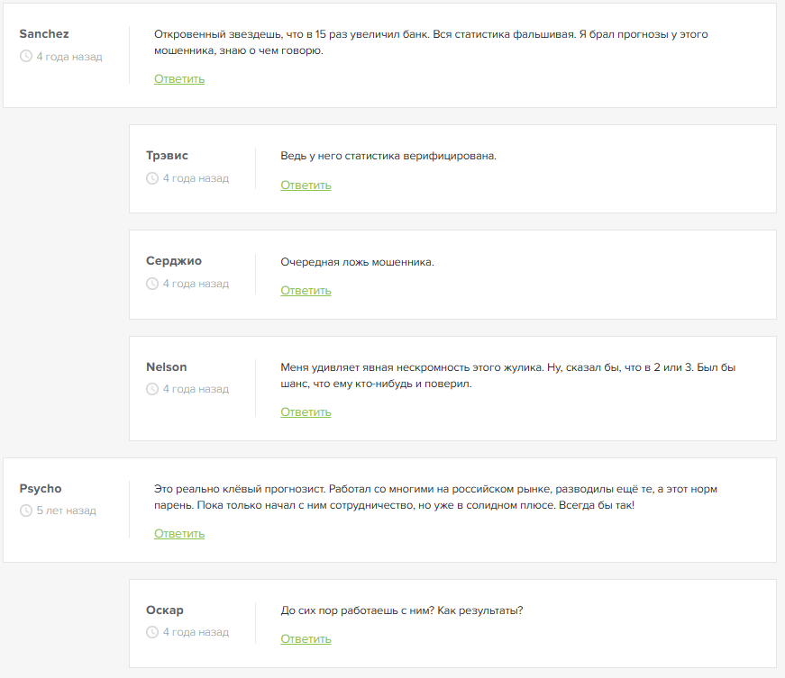 Billy Walters Billy Walters