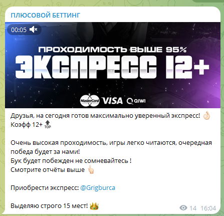 Grigburca1991 Grigburca1991