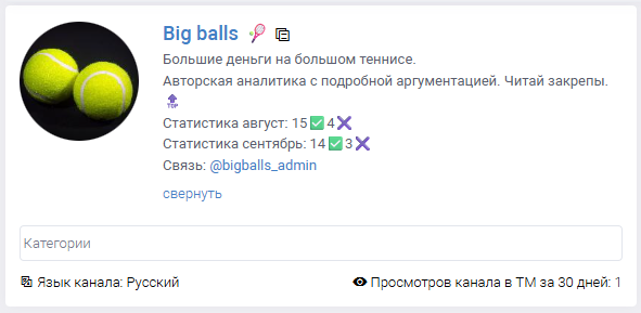 Михаил Гинзбург Михаил Гинзбург