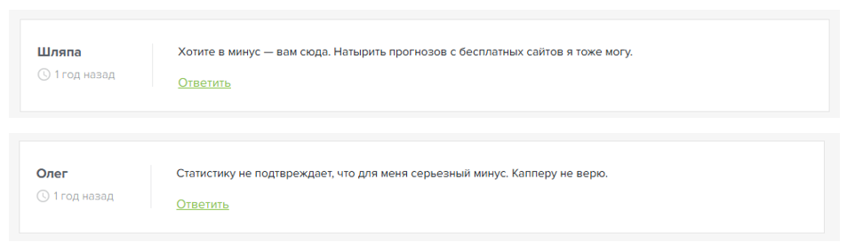 обзор Михаил Гинзбург обзор Михаил Гинзбург