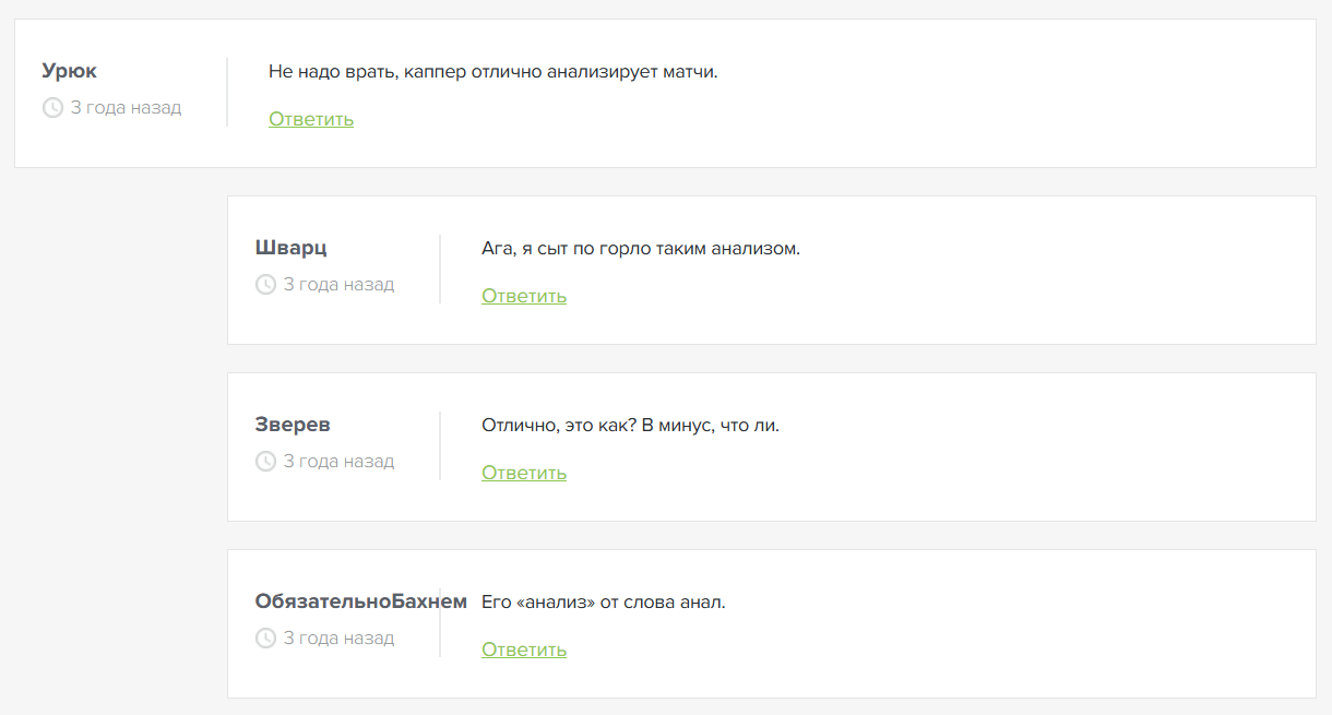 обзор mikhailshayby обзор mikhailshayby