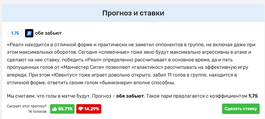 отзывы о cord1993 отзывы о cord1993