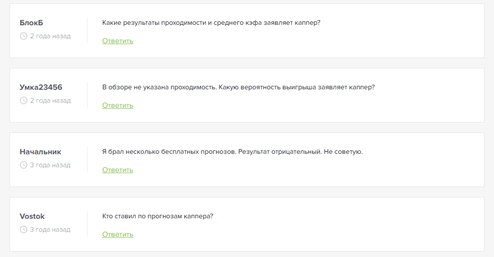 отзывы о cord1k отзывы о cord1k