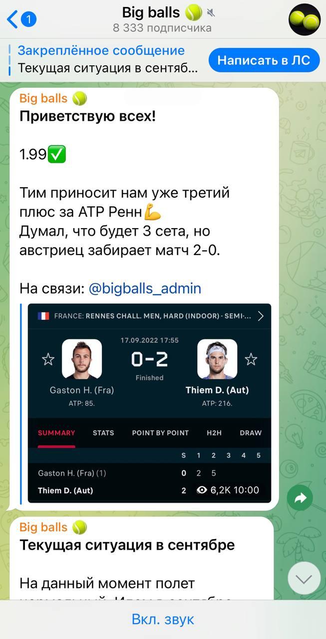 отзывы о Михаил Гинзбург отзывы о Михаил Гинзбург