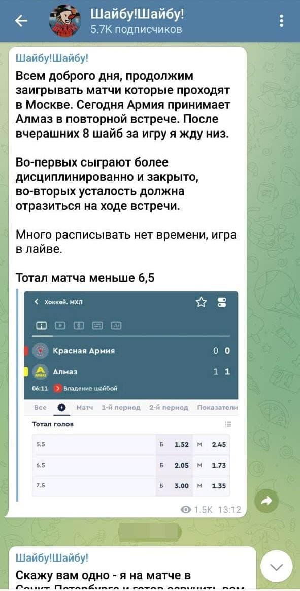 отзывы о mikhailshayby отзывы о mikhailshayby