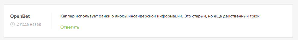 отзывы о number17k отзывы о number17k