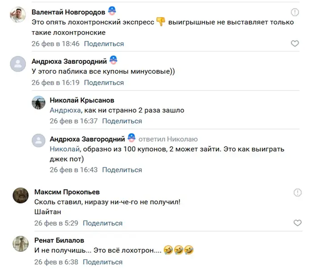 Анна Булатова Анна Булатова