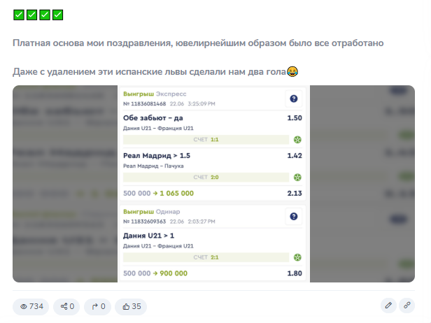 Блог Москвича в телеграмм