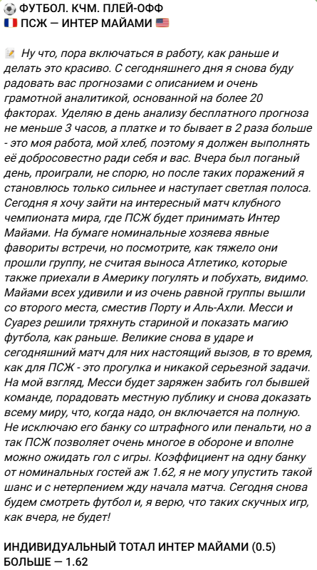 капер andry6x6 капер andry6x6