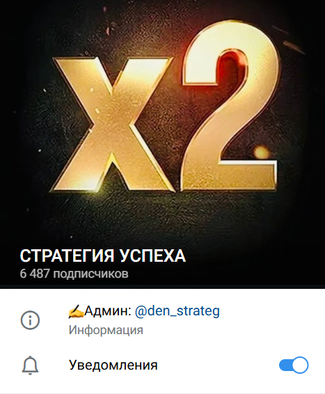 каппер Денис каппер Денис