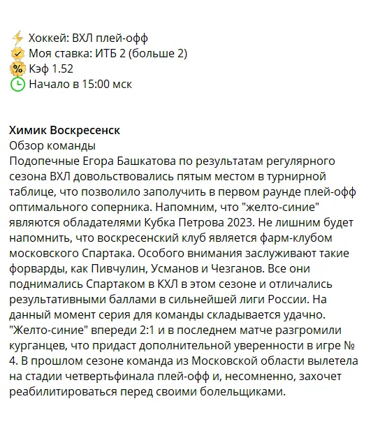 отзывы dSkrudzh