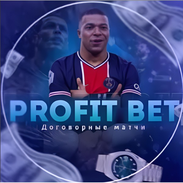 PROFITBET