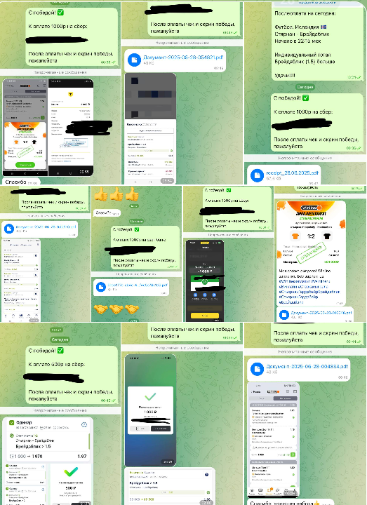 Телеграмм-канал 6x6 Телеграмм-канал 6x6