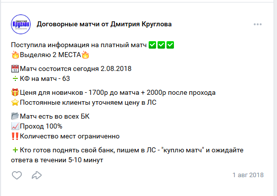 Дмитрий Круглов проект