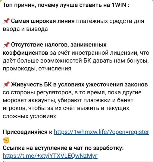 капер Дмитрий Варгунин