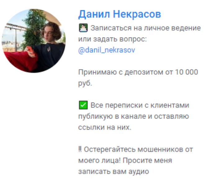 Money Talks Money Talks