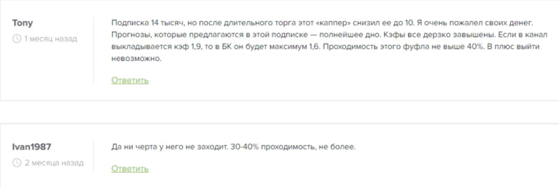 MonteCristoWin реальные отзывы MonteCristoWin реальные отзывы