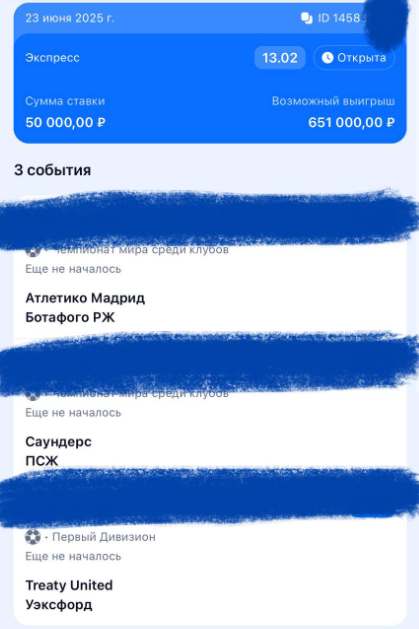 Телеграмм-канал Team VARG