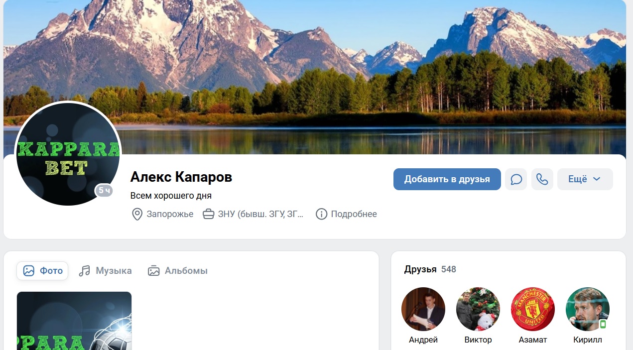 Kappara ru отзывы Kappara ru отзывы