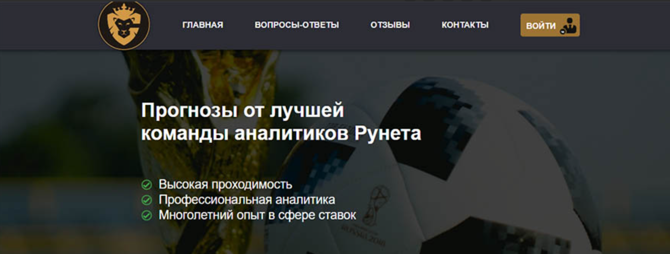 Golden Bet Golden Bet