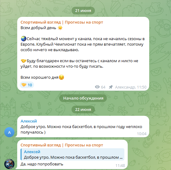 отзывы о FBoll7 отзывы о FBoll7