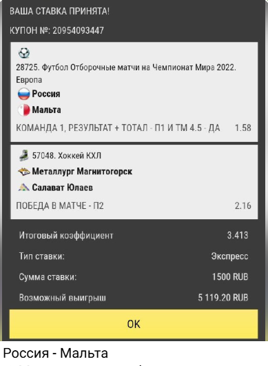 Rich Arseniy в телеграм Rich Arseniy в телеграм