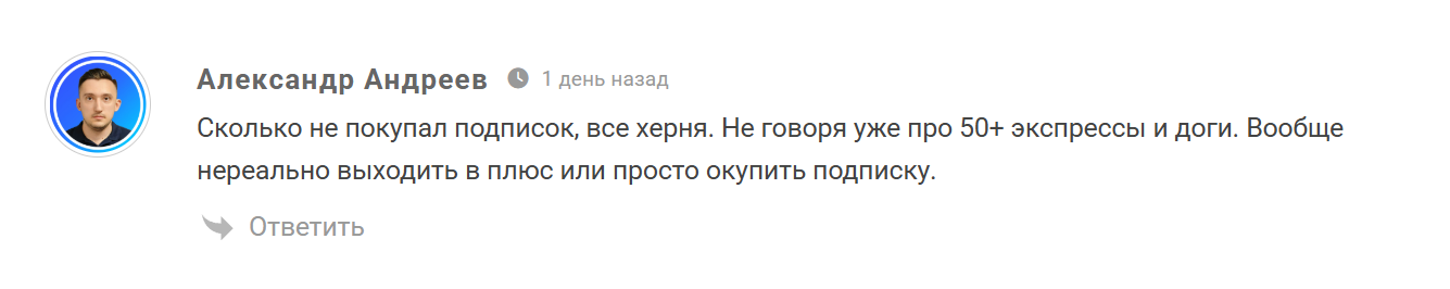 robobet каппер robobet каппер