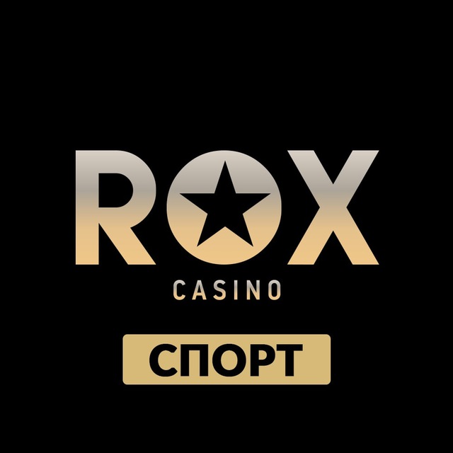 Rox Спорт Ставки