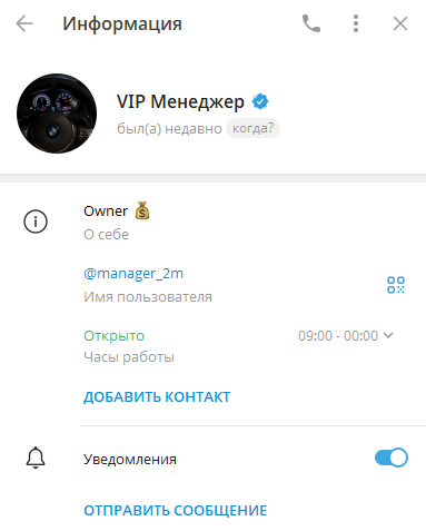 bbet_forasport2 bbet_forasport2