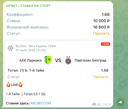 manager_2m manager_2m