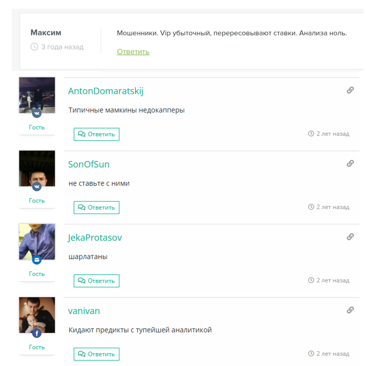 обзор andrew_sot