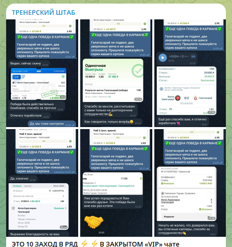 отзывы о andrew_sot