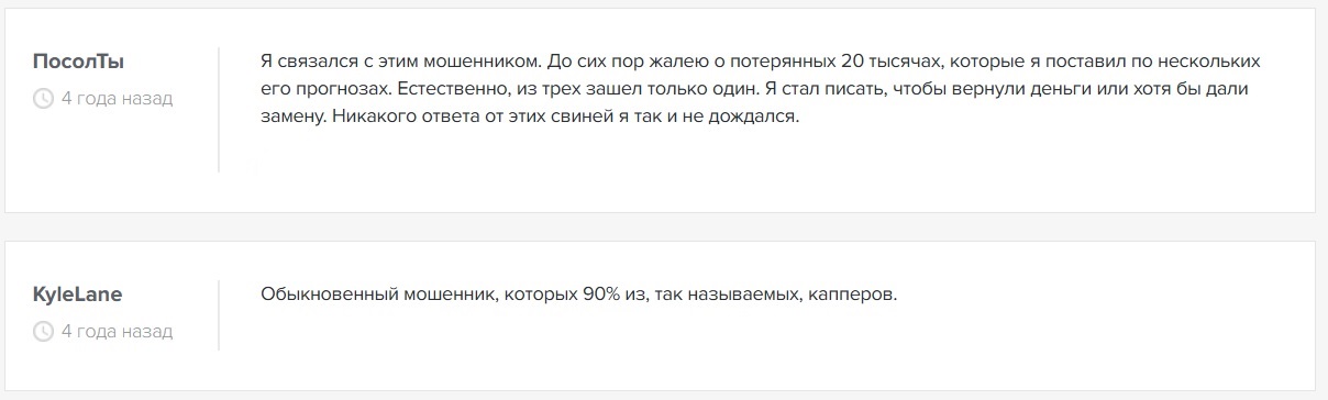 DG SPORT телеграмм канал DG SPORT телеграмм канал