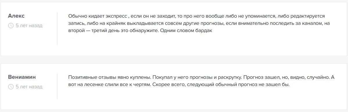 EASY LIVE телеграмм канал EASY LIVE телеграмм канал