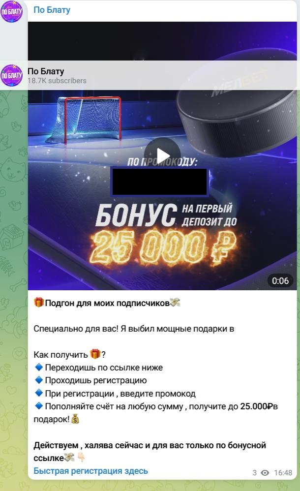 отзывы ArtKrit отзывы ArtKrit