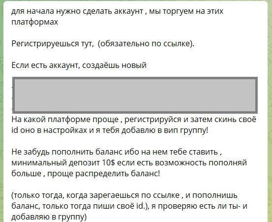 отзывы Win_iron отзывы Win_iron