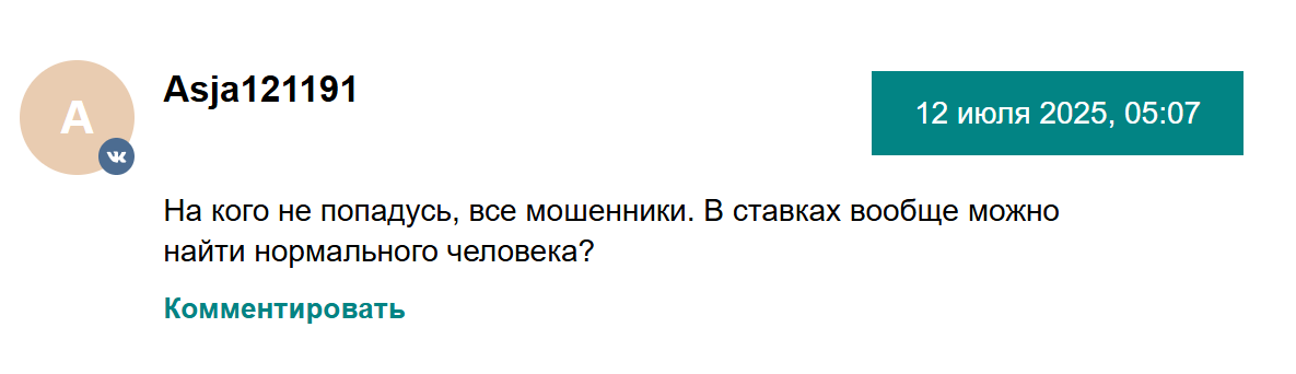 WorkWealth каппер WorkWealth каппер