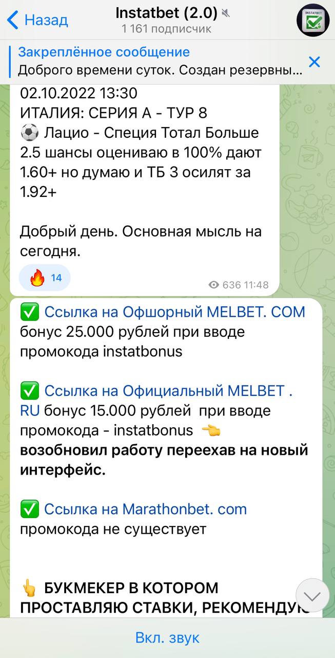 Ян Князев прогнозы Ян Князев прогнозы