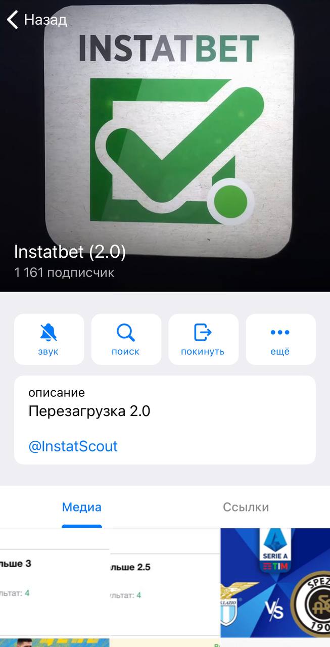 Ян Князев телеграмм Ян Князев телеграмм