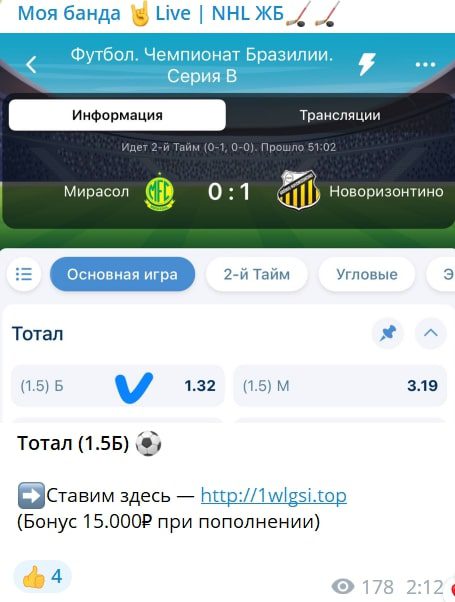 Юрий Петров прогнозы